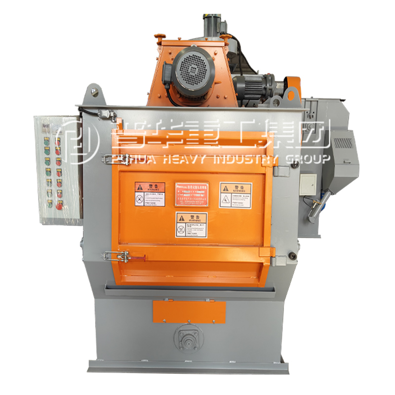 青島普華重工Q32系列履帶式拋丸清理機維護指南——保障中小型工件高效處理